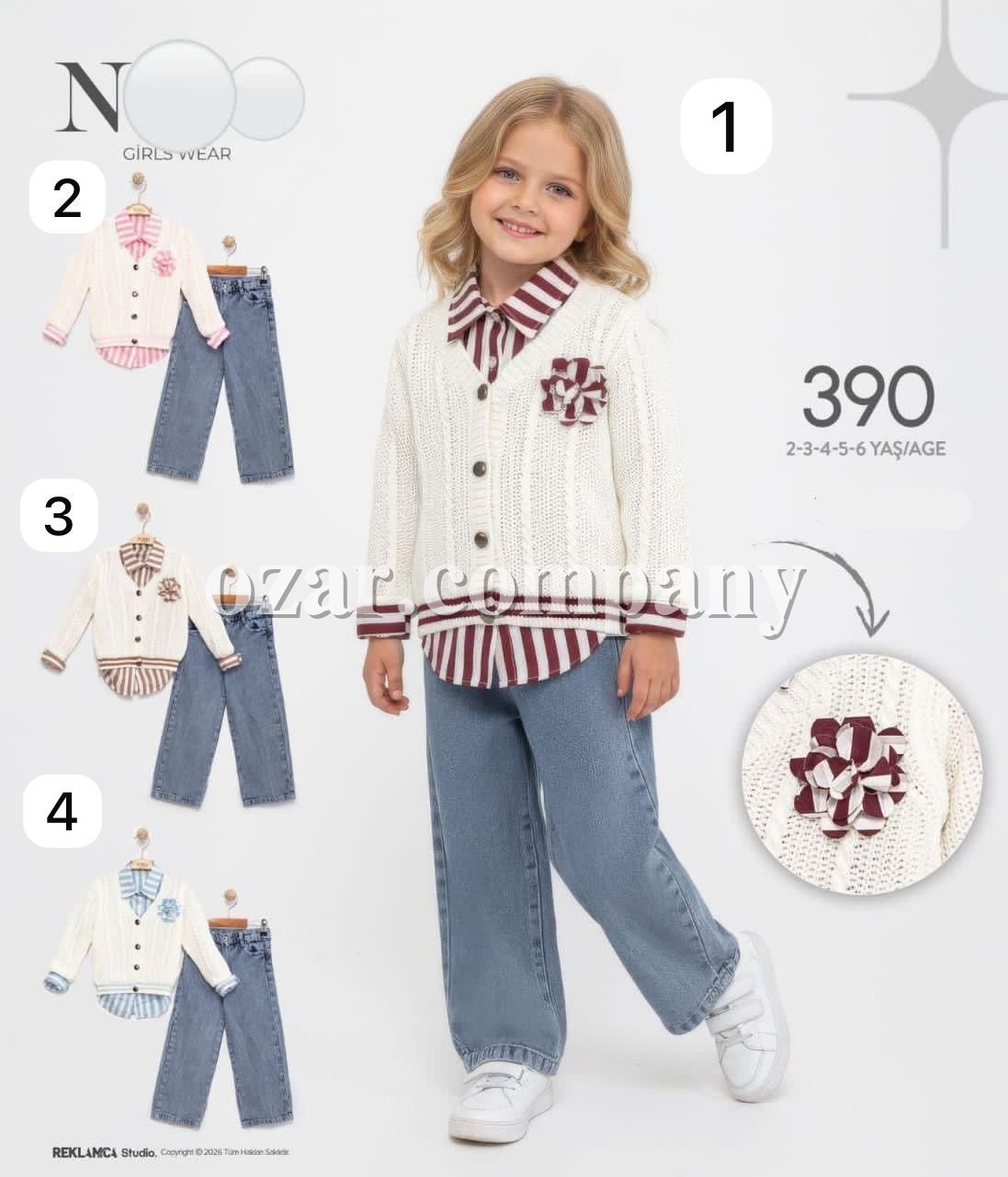 Костюм Тройка Для Девочки NMG (2-3-4-5-6лет) 