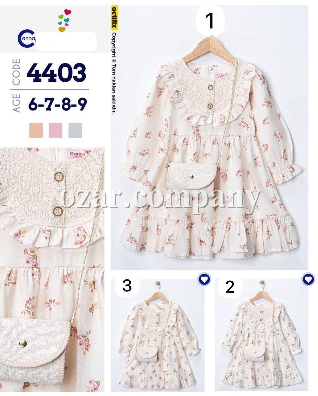 Платье Для Девочки Carino Anna (6-7-8-9лет) 