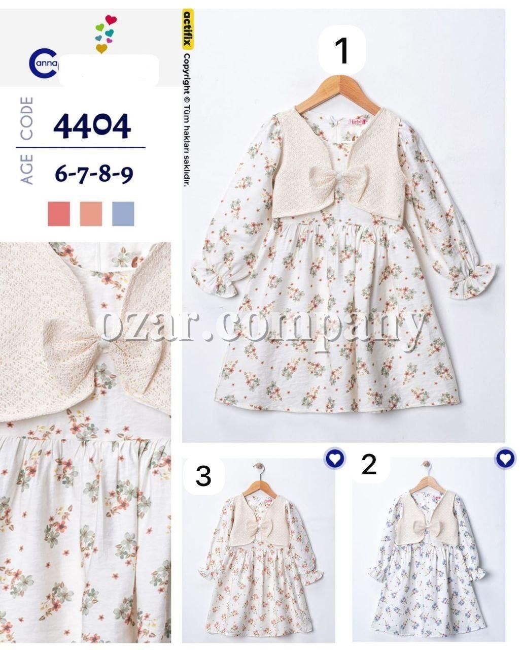 Платье Для Девочки Carino Anna (6-7-8-9лет) 