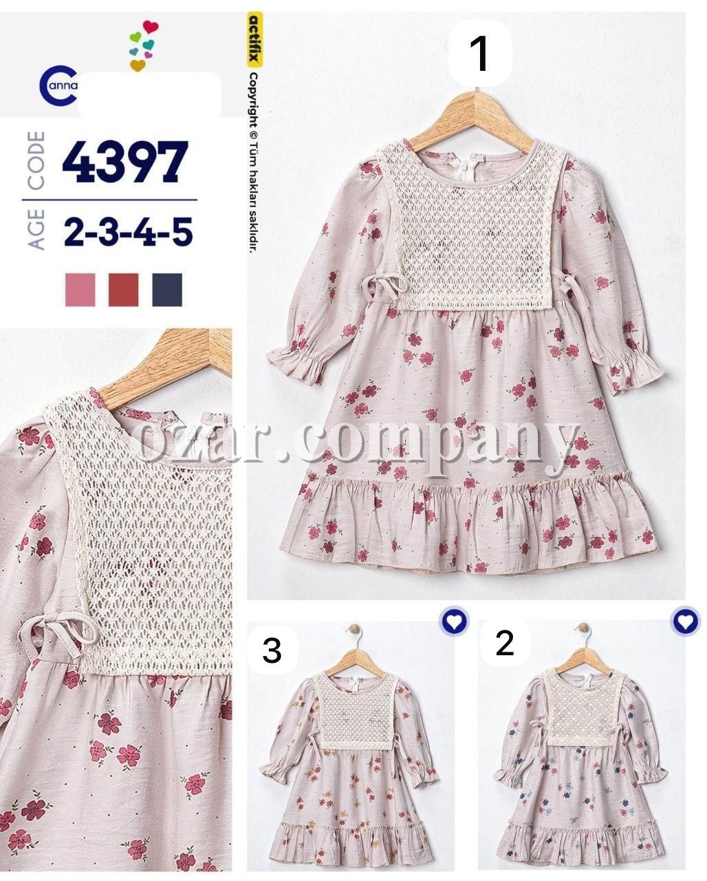 Платье Для Девочки Carino Anna (2-3-4-5лет)