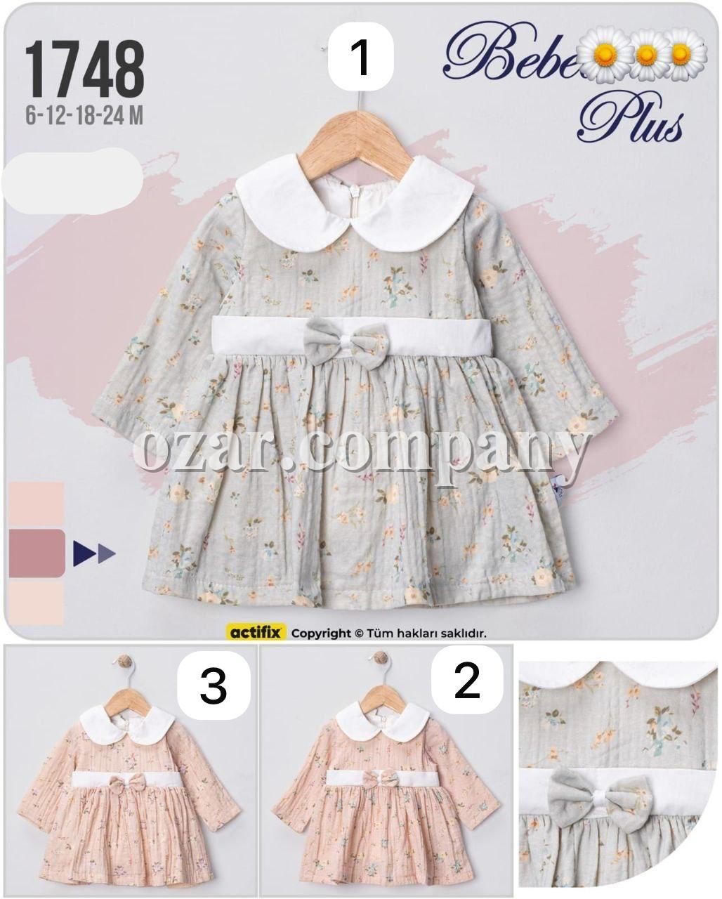 Платье Для Девочки Bebedexs (6-12-18-24мес.)