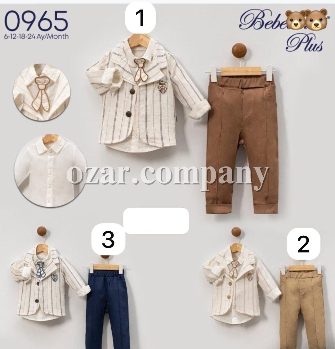 Костюм Тройка Для Мальчика Bebedexs (6-12-18-24мес.)