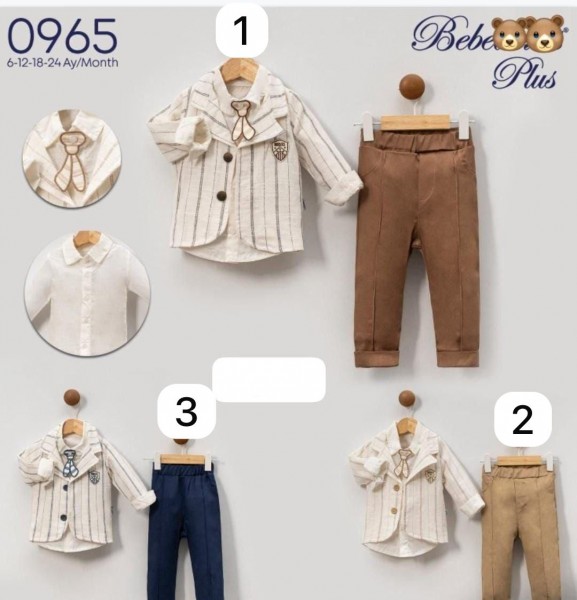 Костюм Тройка Для Мальчика Bebedexs (6-12-18-24мес.)