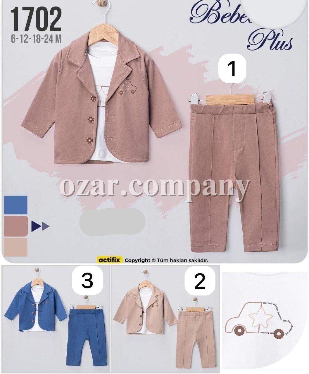 Костюм Тройка Для Мальчика Bebedexs (6-12-18-24мес.)