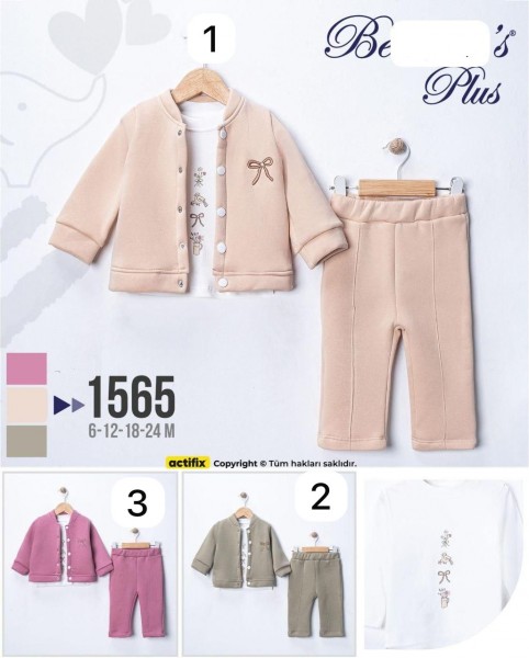 Костюм Тройка Для Девочки Bebedexs (6-12-18-24мес.)