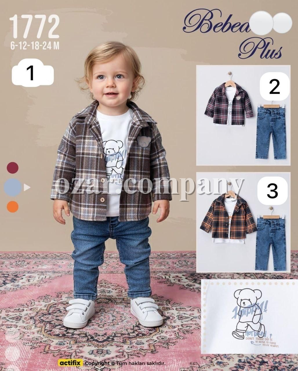 Костюм Тройка Для Мальчика Bebedexs (6-12-18-24мес.)