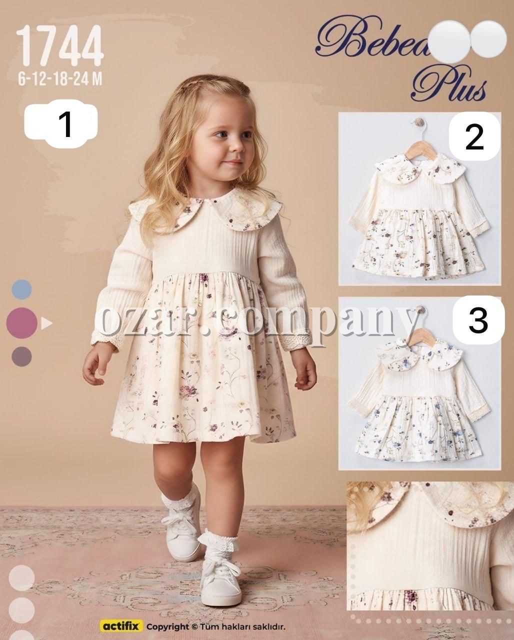 Платье Для Девочки Bebedexs (6-12-18-24мес.)