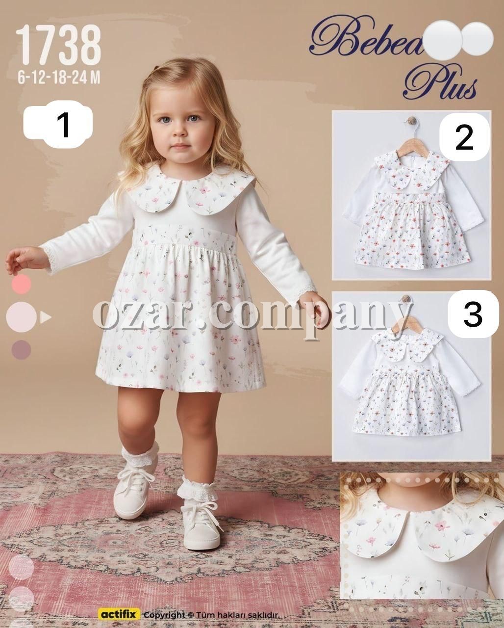 Платье Для Девочки Bebedexs (6-12-18-24мес.)