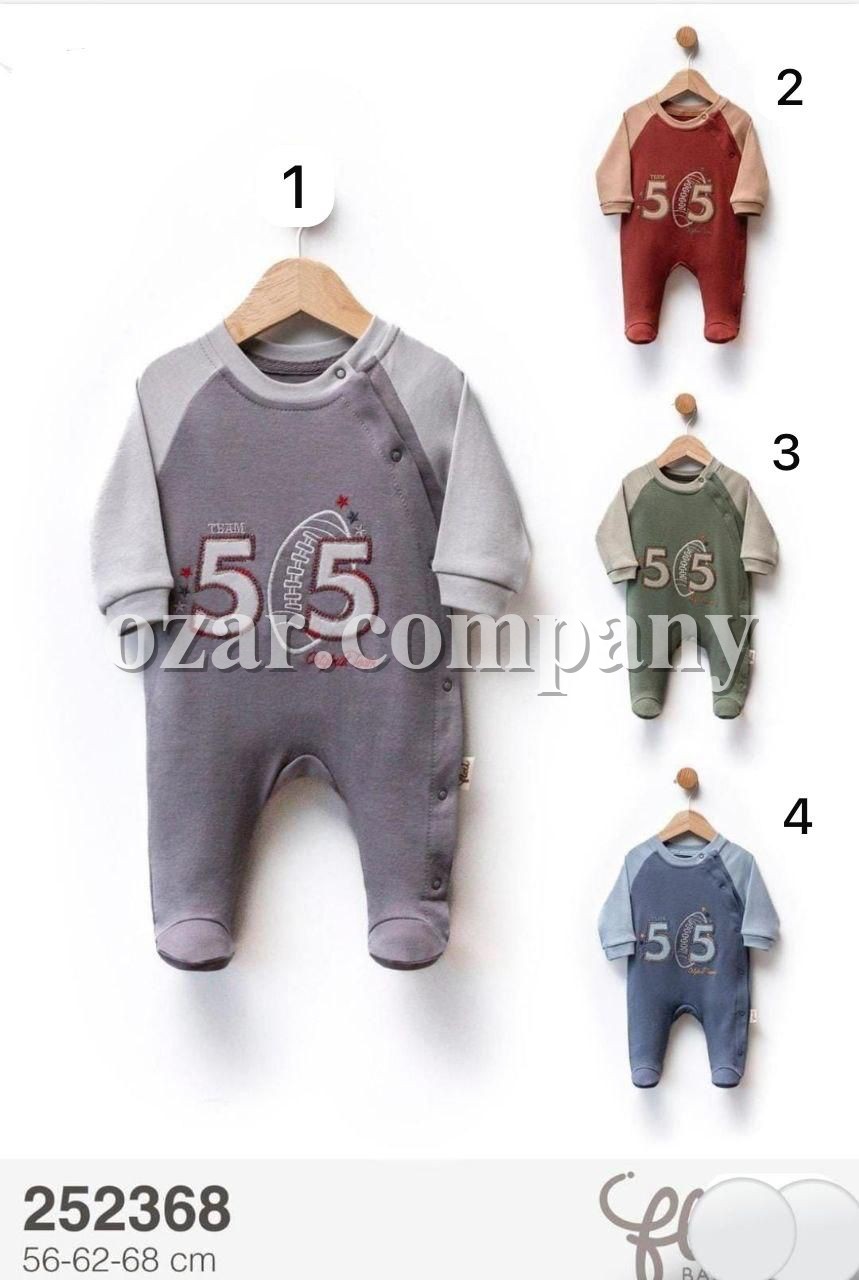 Человечек Для Мальчика Flexi (0-3-6мес.)