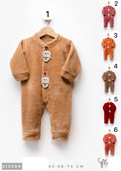 Человечек Для Новорождённых Flexi (3-6-9мес.)