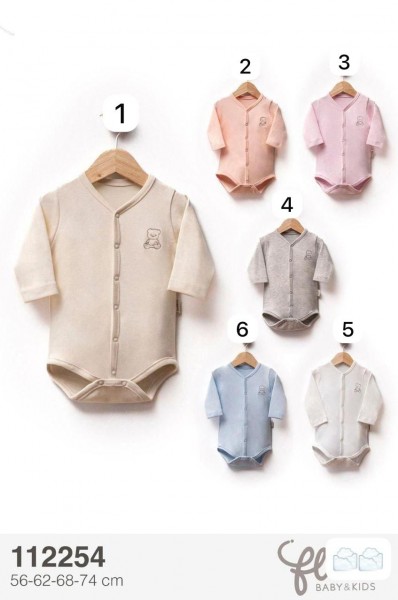 Бодик Для Новорождённых Flexi (0-3-6-9мес.)