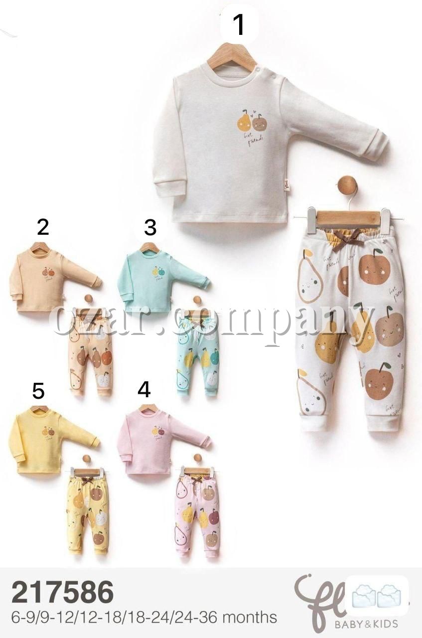 Костюм Для Новорождённых Flexi (6-9/9-12/12-18/18-24/24-36мес.)