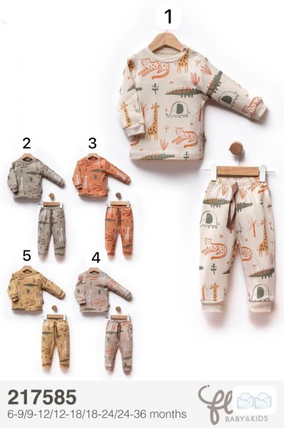 Костюм Для Мальчика Flexi (6-9/9-12/12-18/18-24/24-36мес.)