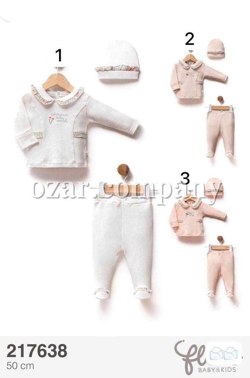 Комплект Для Девочки Flexi (0мес.)
