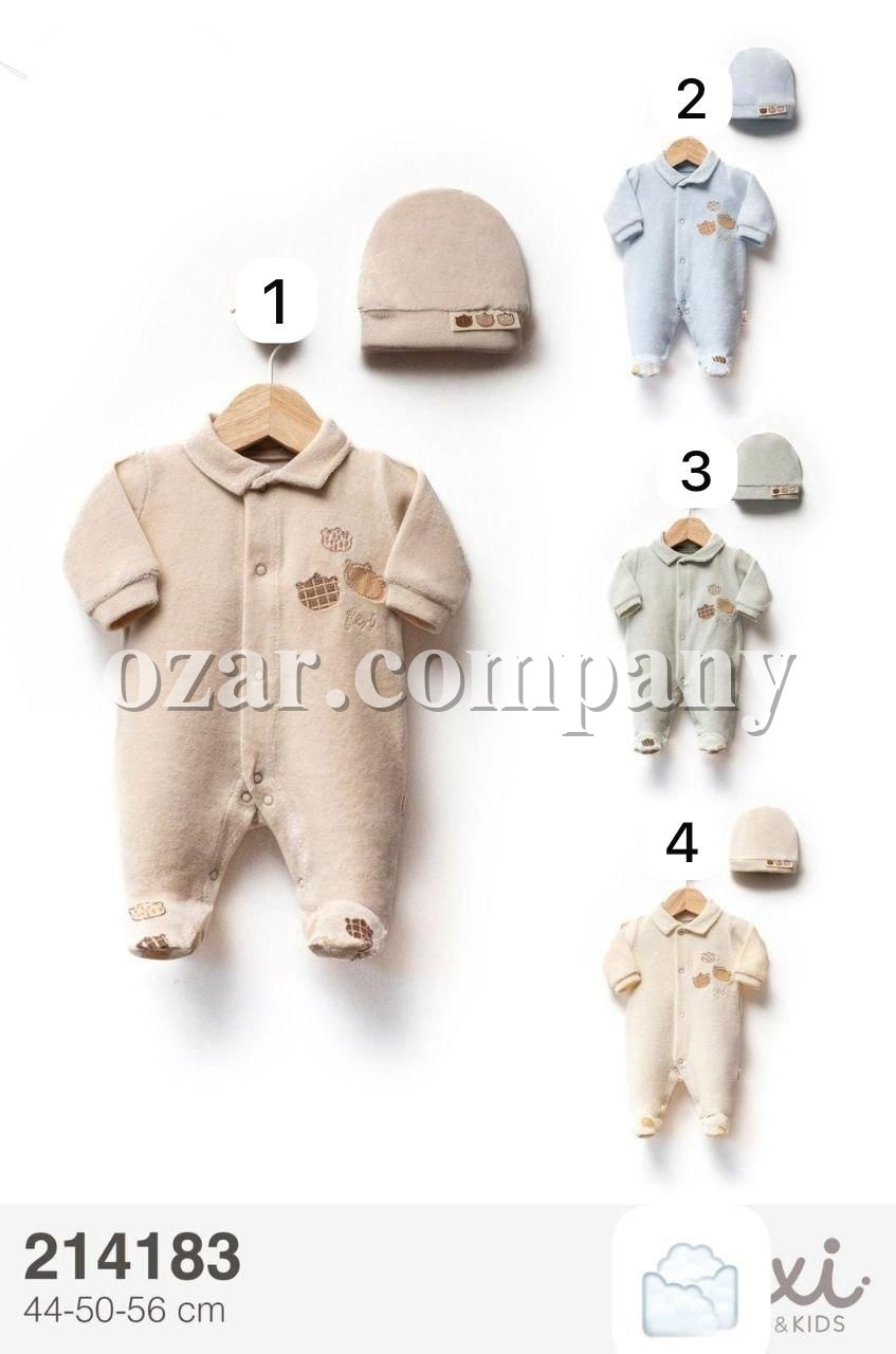 Человечек Для Мальчика Flexi (0-1-3мес.)