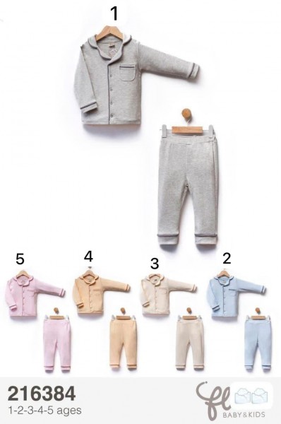 Пижама Детская Flexi (1-2-3-4-5лет) 