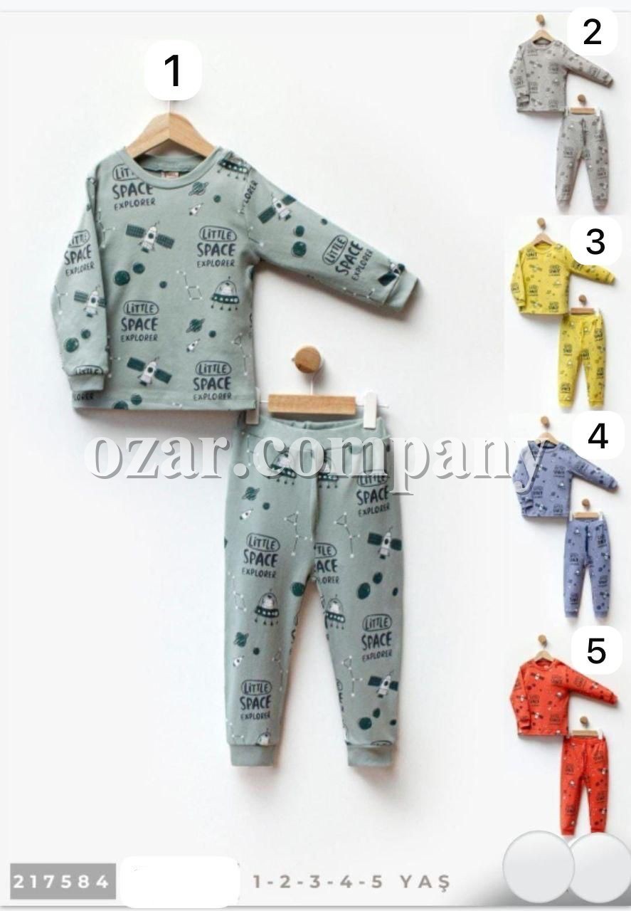 Костюм Для Мальчика Flexi (1-2-3-4-5лет) 