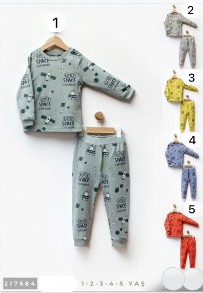 Костюм Для Мальчика Flexi (1-2-3-4-5лет) 