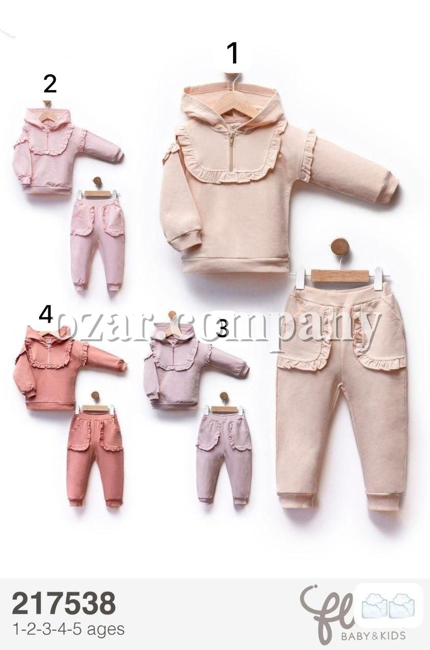 Костюм Для Девочки Flexi (1-2-3-4-5лет) 