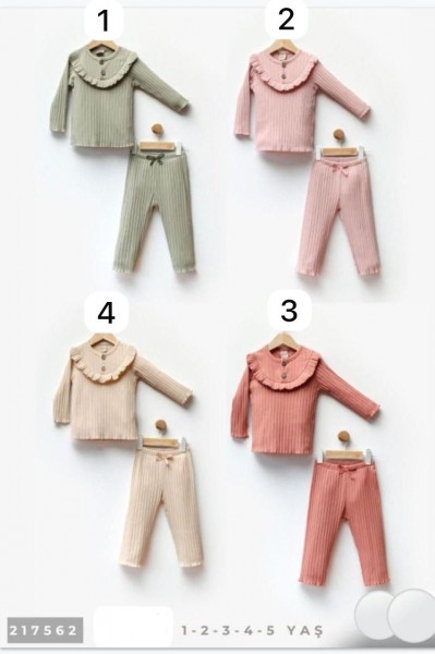 Костюм Для Девочки Flexi (1-2-3-4-5лет) 