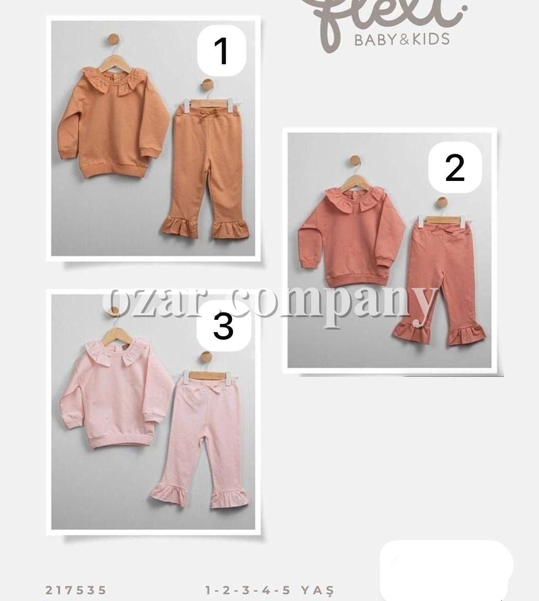 Костюм Для Девочки Flexi (1-2-3-4-5лет) 