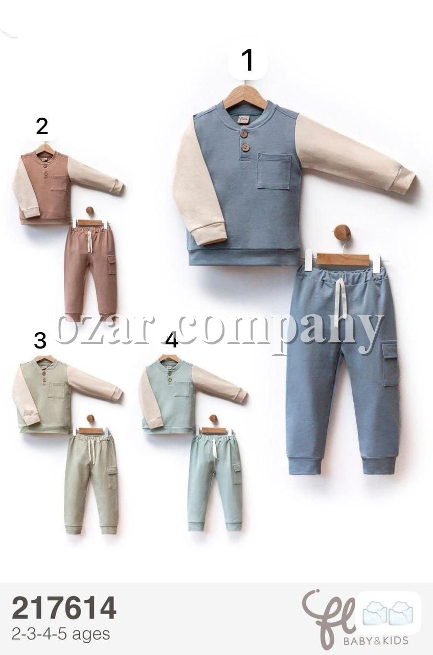 Костюм Для Мальчика Flexi (2-3-4-5лет)