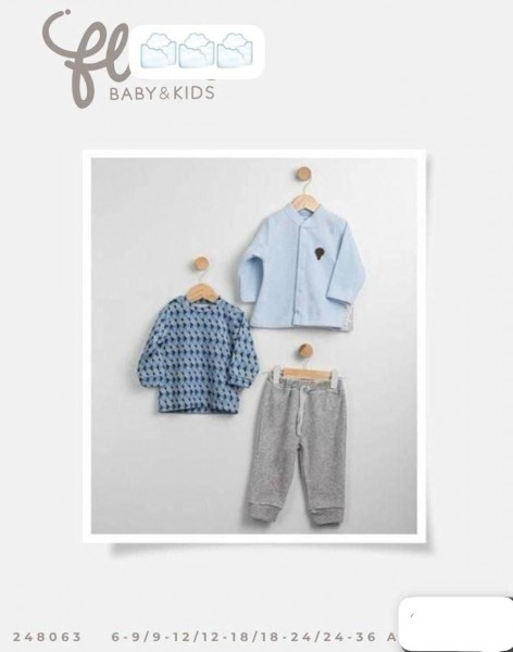 Костюм Тройка Для Мальчика Flexi (6-9/9-12/12-18/18-24/24-36мес.)