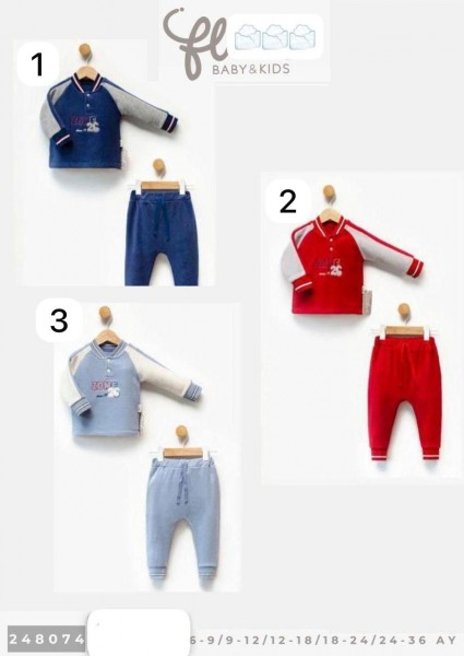 Костюм Для Мальчика Flexi (6-9/9-12/12-18/18-24/24-36мес.)