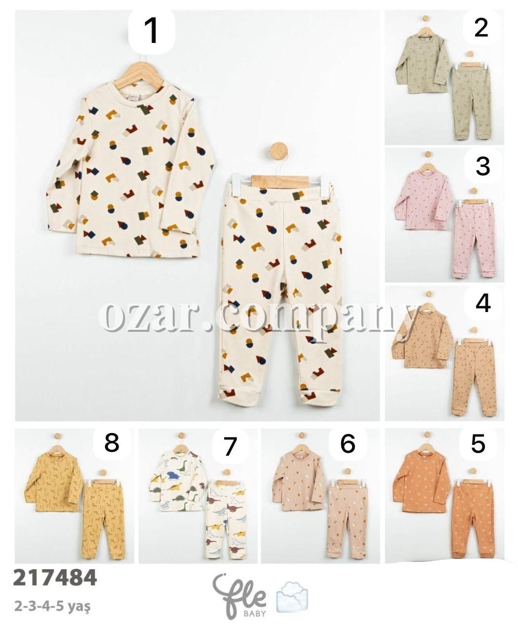 Костюм Детский Flexi (2-3-4-5лет)