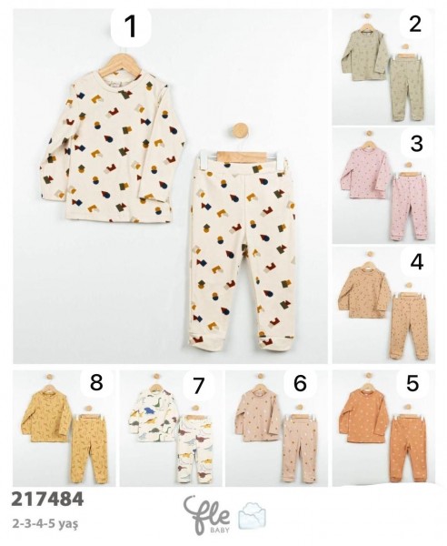 Костюм Детский Flexi (2-3-4-5лет)