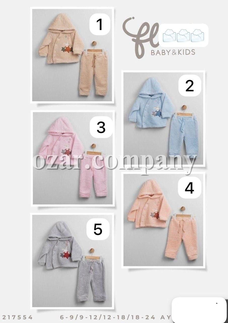 Костюм Для Новорождённых Flexi (6-9/9-12/12-18/18-24мес.)