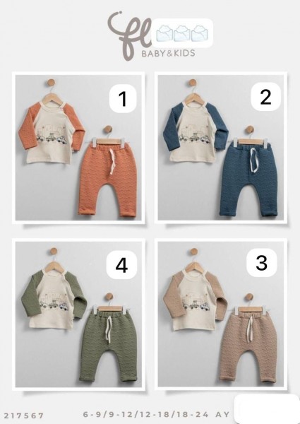 Костюм Для Мальчика Flexi  (6-9/9-12/12-18/18-24мес.)