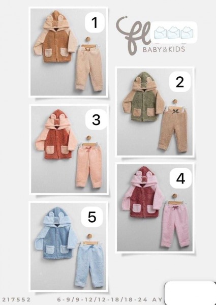 Костюм Для Новорождённых Flexi (6-9/9-12/12-18/18-24мес.)