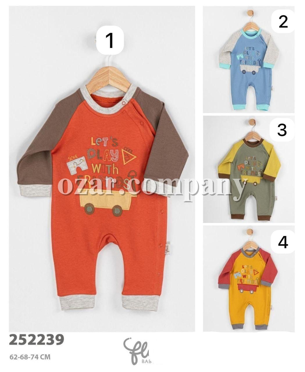 Человечек Для Мальчика Flexi (3-6-9мес.)