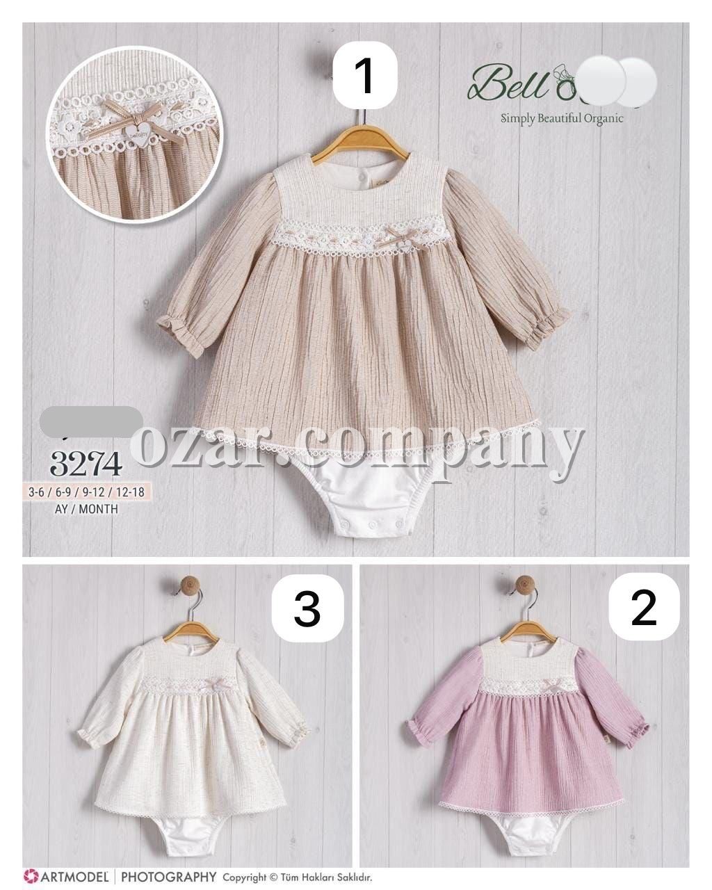 Бодик Для Девочки Bello Joy (3-6/6-9/9-12/12-18мес.)