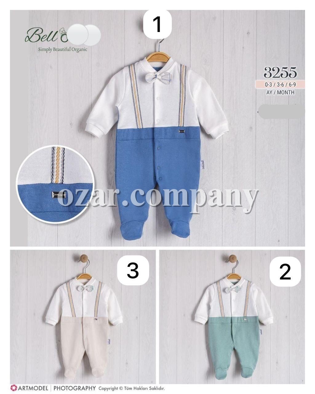 Человечек Для Мальчика Bello Joy (0-3/3-6/6-9мес.)