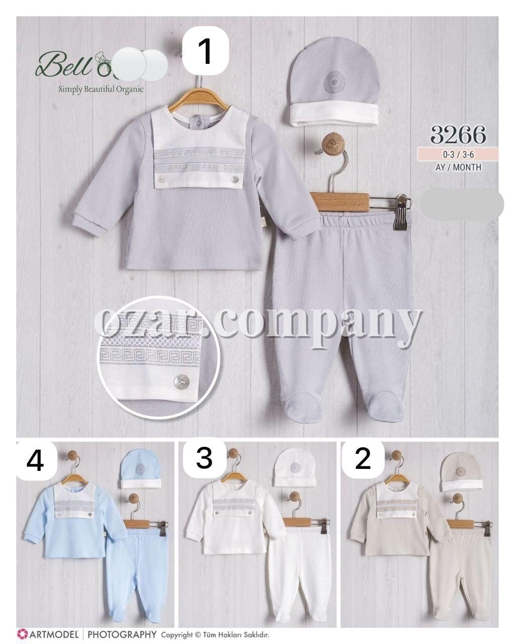 Комплект Для Мальчика Bello Joy (0-3/3-6мес.) 