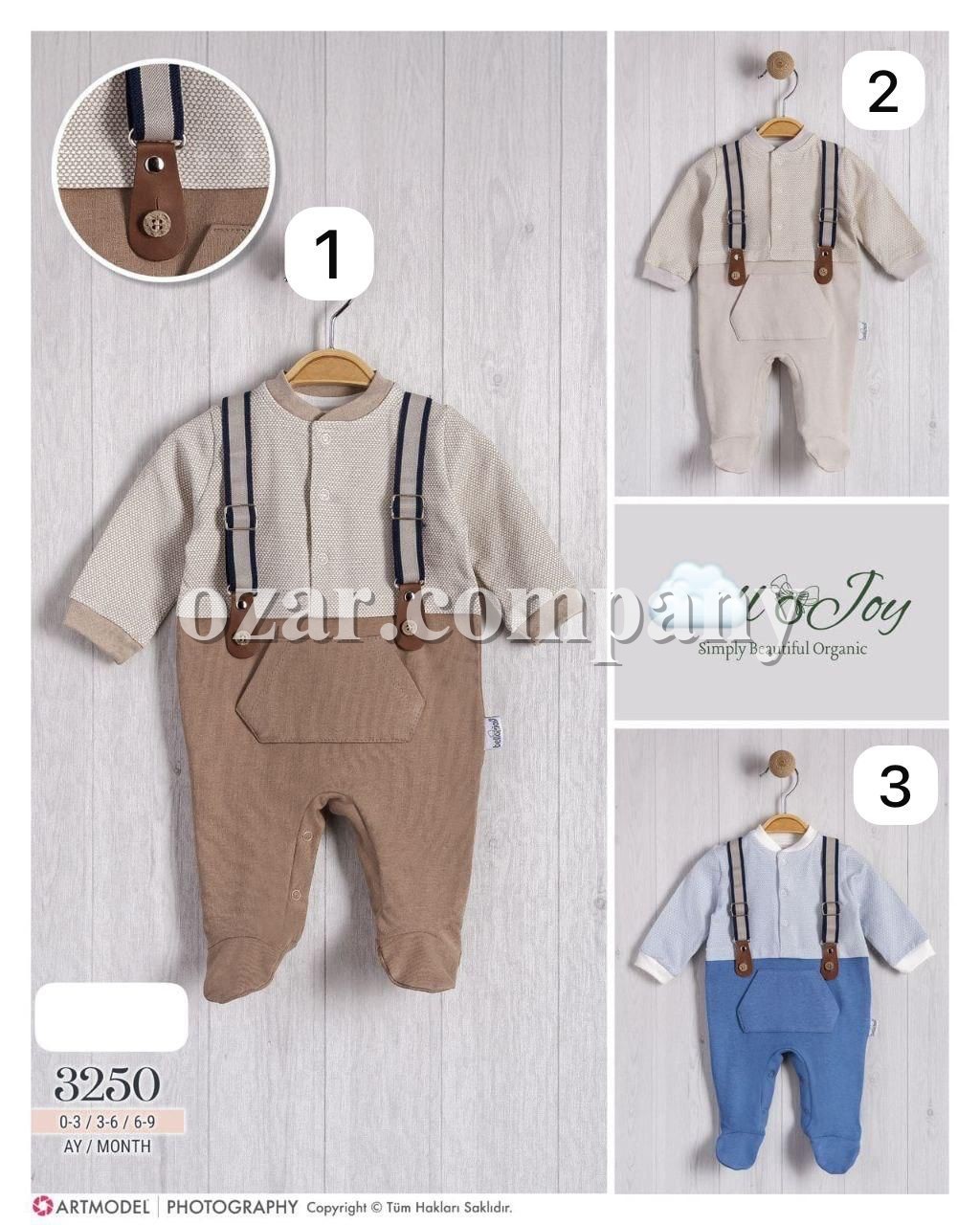 Человечек Для Мальчика Bello Joy (0-3/3-6мес.) 