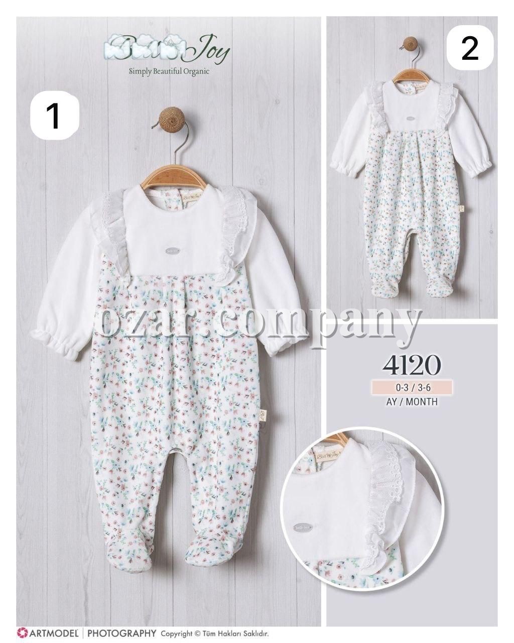 Человечек Для Девочки Bello Joy (0-3/3-6мес.) 