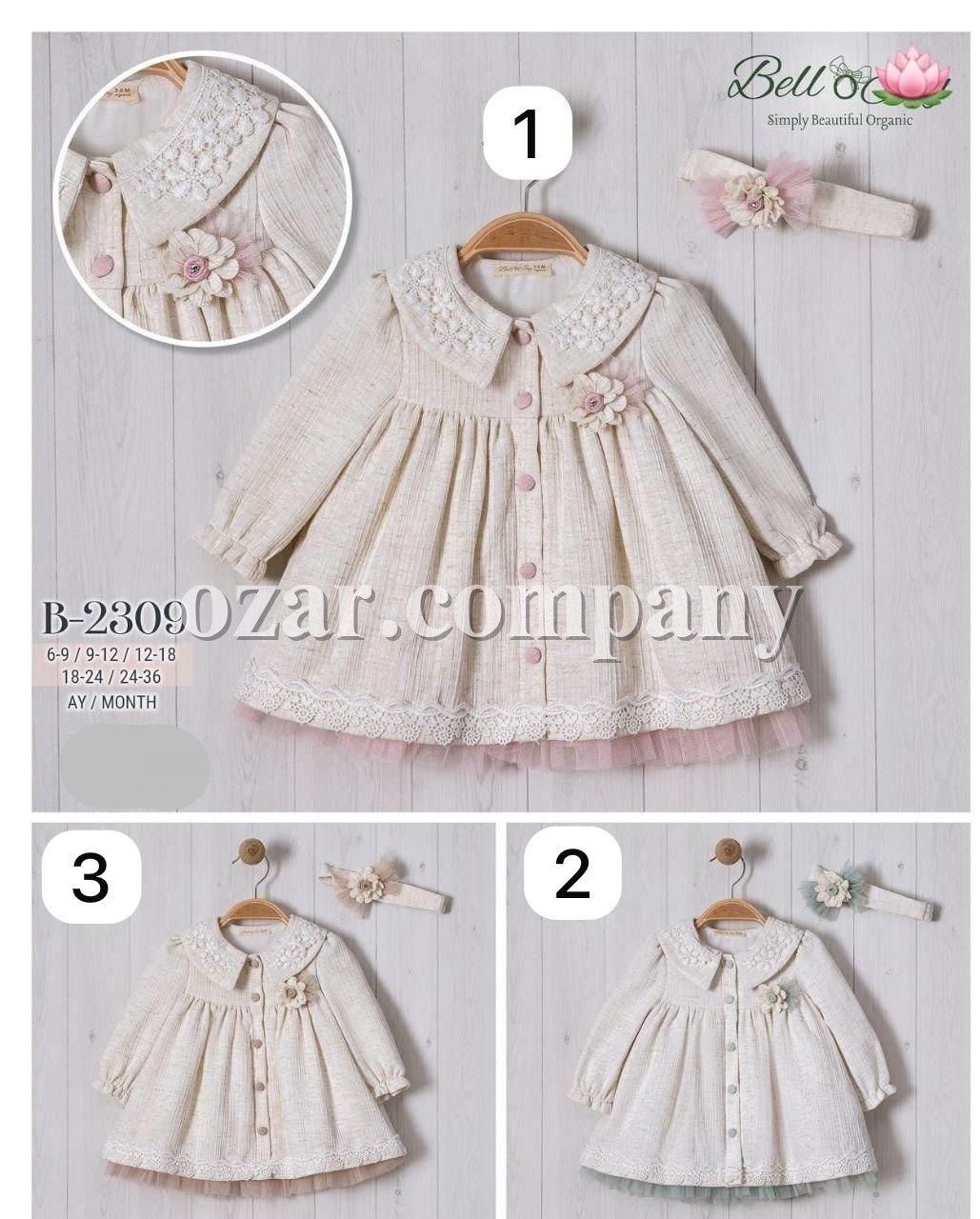 Платье Для Девочки Bello Joy (6-9/9-12/12-18/18-24/24-36мес.)
