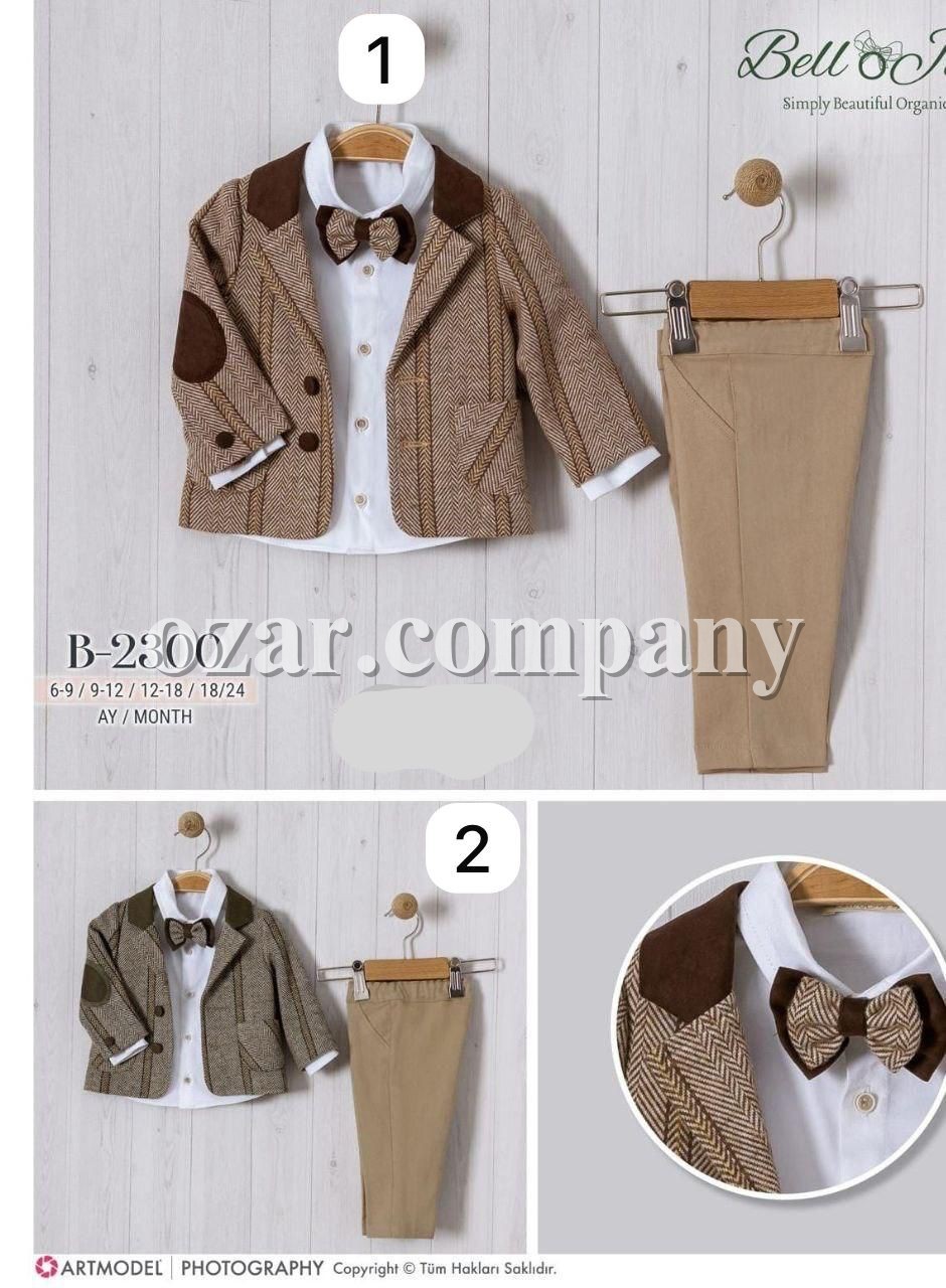 Костюм Тройка Для Мальчика Bello Joy (6-9/9-12/12-18/18-24мес.)