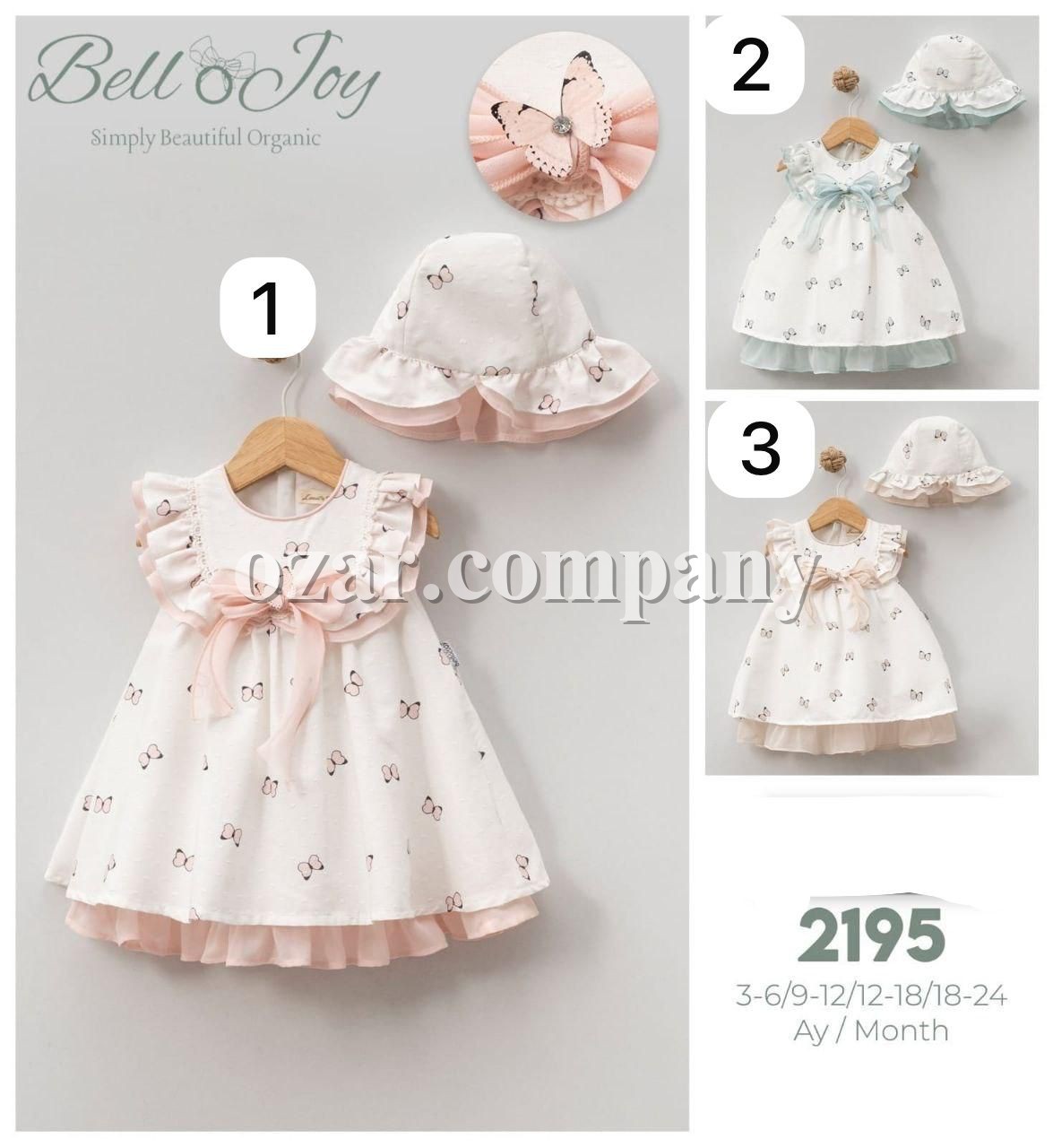 Платье Для Девочки Bello Joy (3-6/9-12/12-18/18-24мес.)