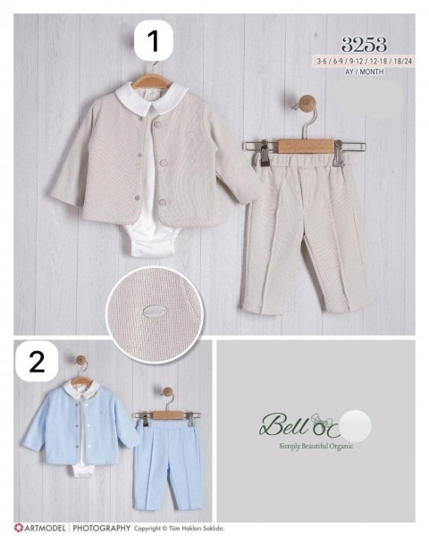 Костюм Тройка Для Мальчика Bello Joy (3-6/6-9/9-12/12-18/18-24мес.)