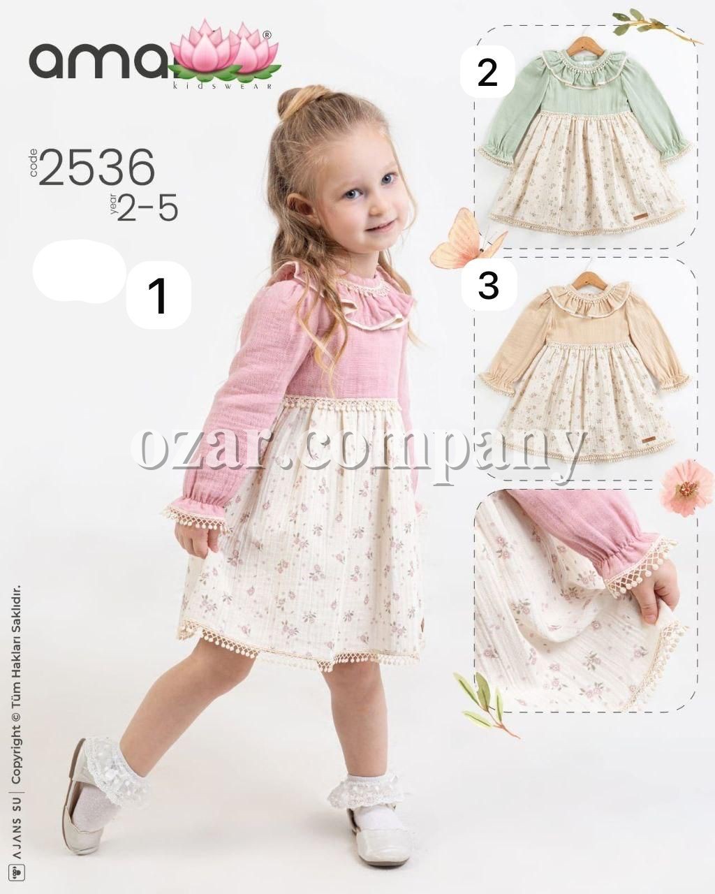 Платье Для Девочки Amante (2-3-4-5лет)