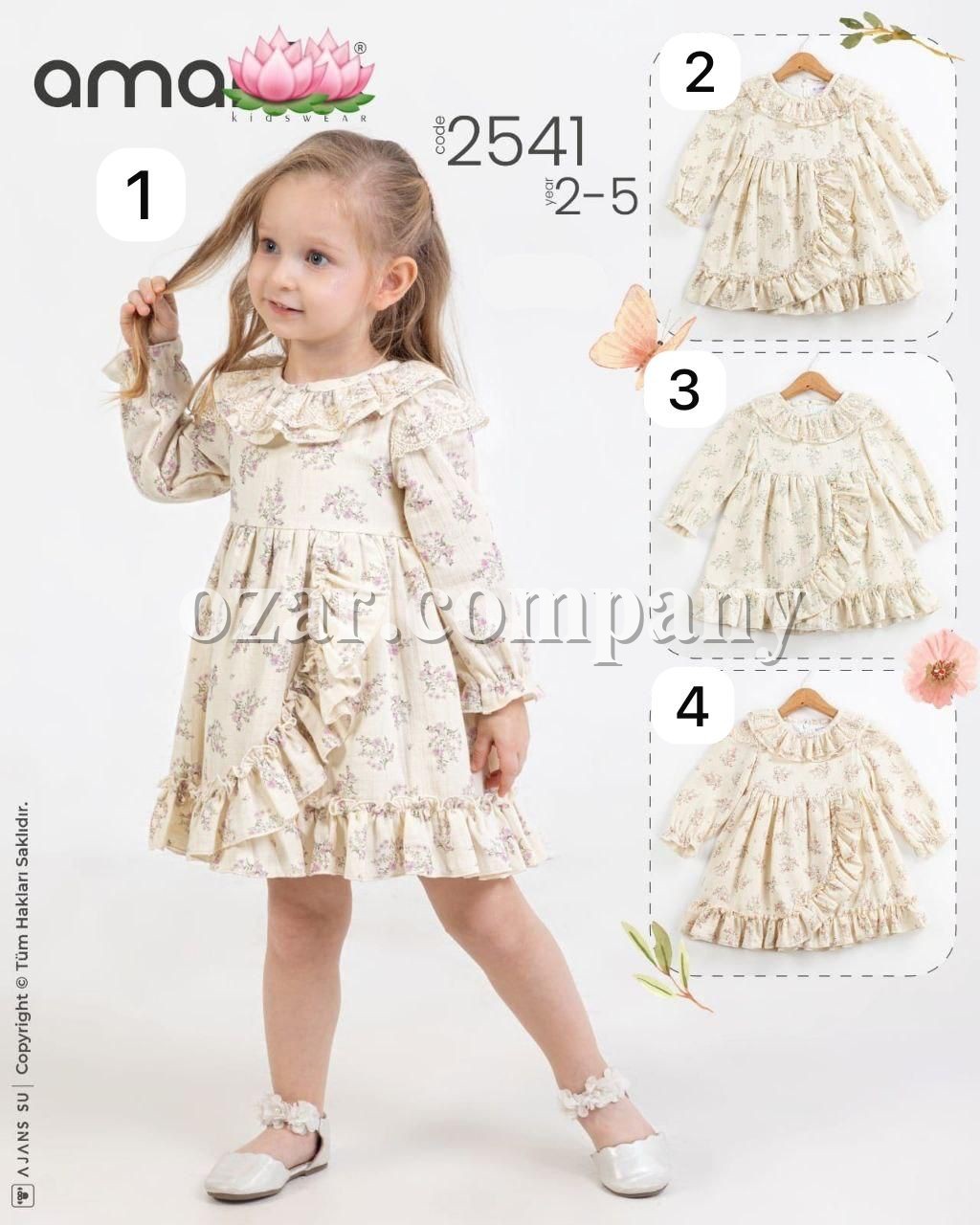 Платье Для Девочки Amante (2-3-4-5лет)