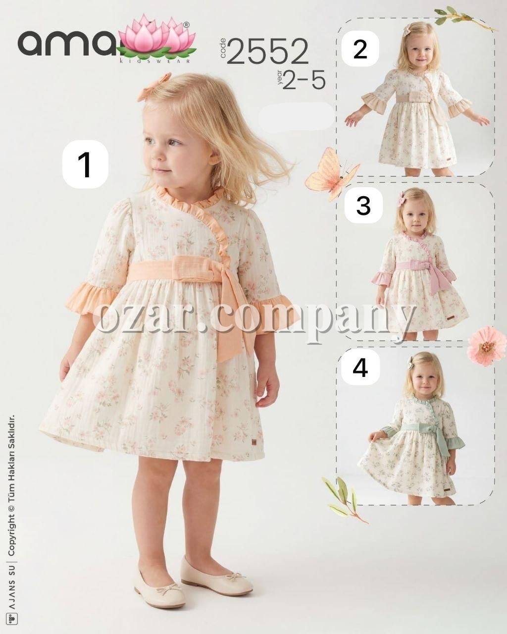 Платье Для Девочки Amante (2-3-4-5лет)