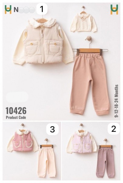 Костюм Тройка Для Девочки Navino (9-12-18-24мес.)