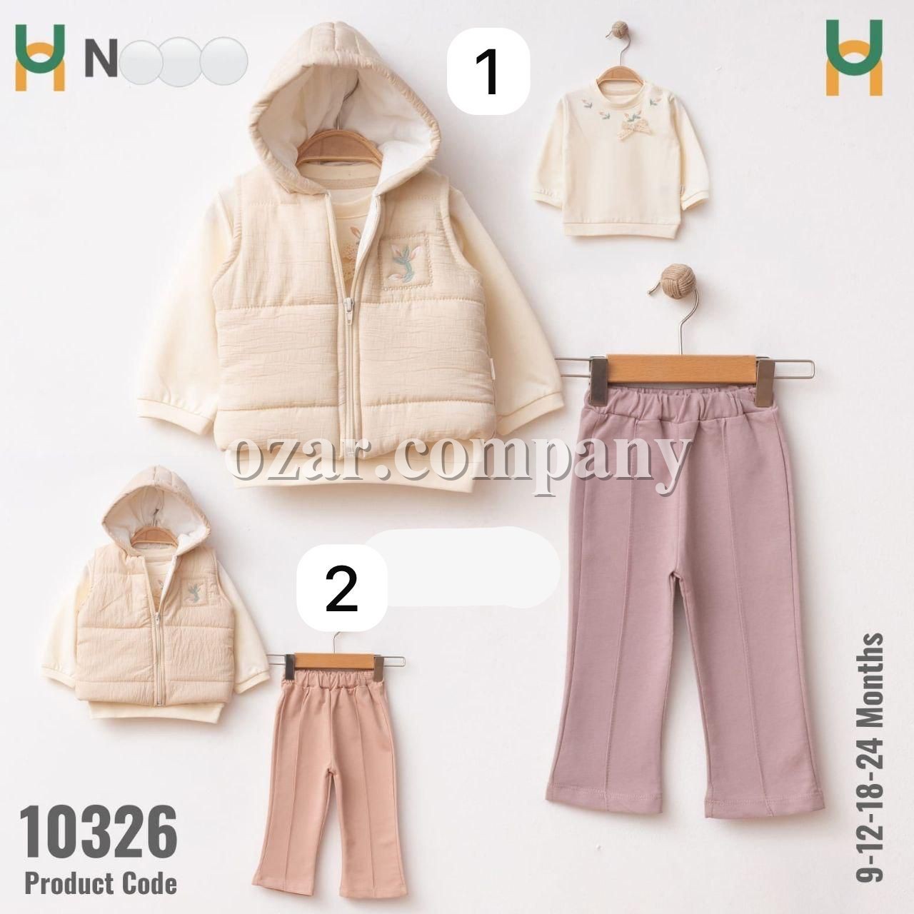 Костюм Тройка Для Девочки Navino (9-12-18-24мес.)