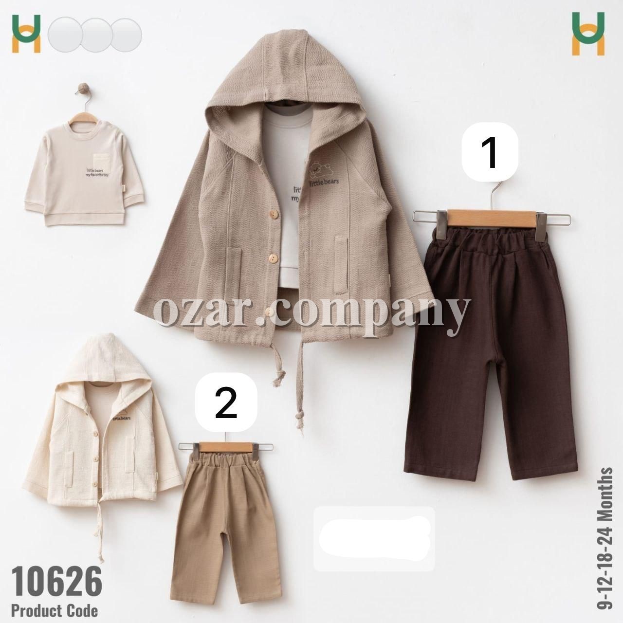 Костюм Тройка Для Мальчика Navino (9-12-18-24мес.)