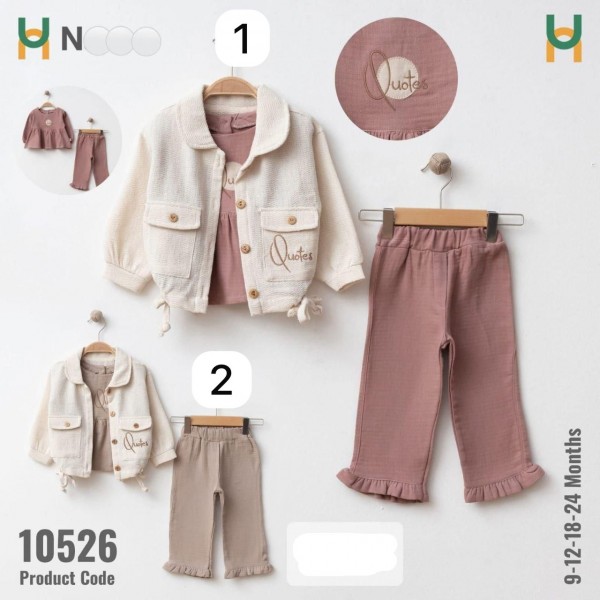 Костюм Тройка Для Девочки Navino (9-12-18-24мес.)